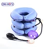 Health Care For Neck Pain Inflatable Fleece Neck Comforter