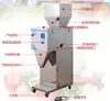 50-5000g Dry Spice powder filling machine powder packing machine weigh packaging machine