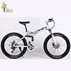 Wholesale fat tyre bike 20" 26" China factory cheap 21 gears MTB now model mountain bike sports bicycle