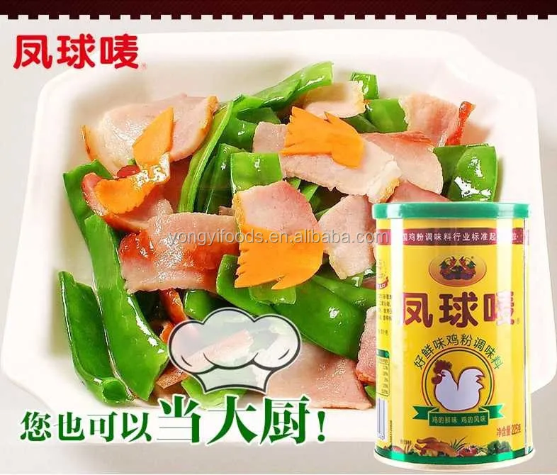 
225g Chinses cuisine Good flavor chicken powder 