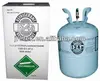 /product-detail/auto-refrigerant-gas-r134a-gas-753233217.html