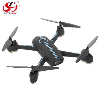 jxd 528 gps drone