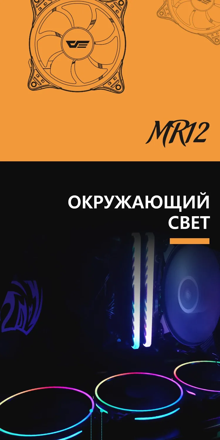 MR12--_06.jpg