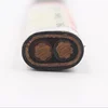 Service Entrance Cable Copper wire Cocentric cable SEC