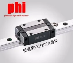 L type pu timing belt
