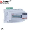 energy meter expert/ Smart Three phase DIN Rail Energy Meter modbus multi function meter