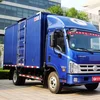 2018 Aluminum Box Van cargo Lorry Truck/dry van cargo box truck
