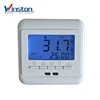 WST-11 3A 10A 16A 230VAC LED Digital Programmable Room Thermostat
