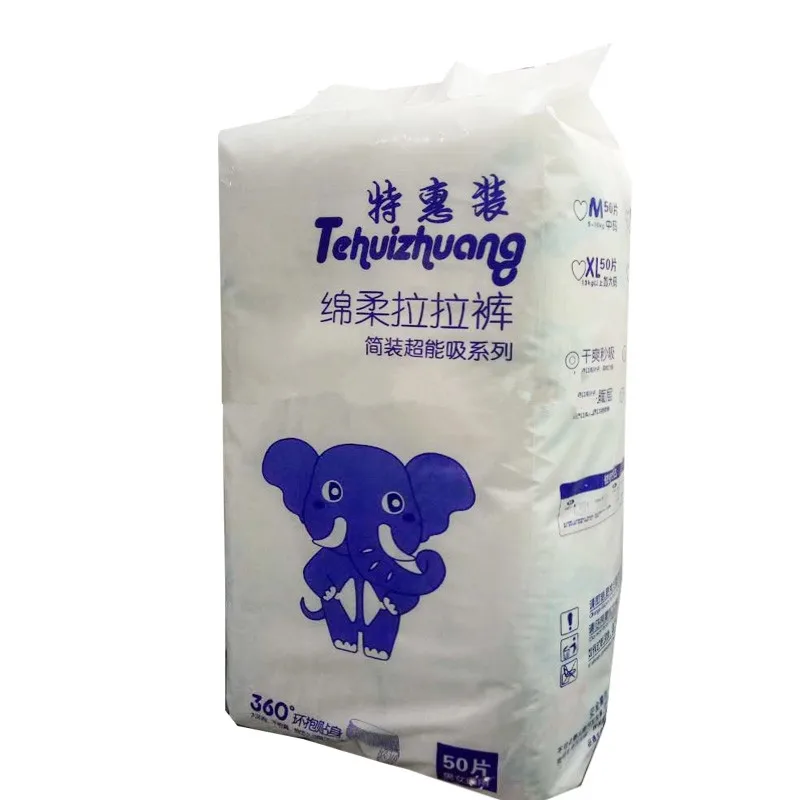 

disposable baby diaper pants