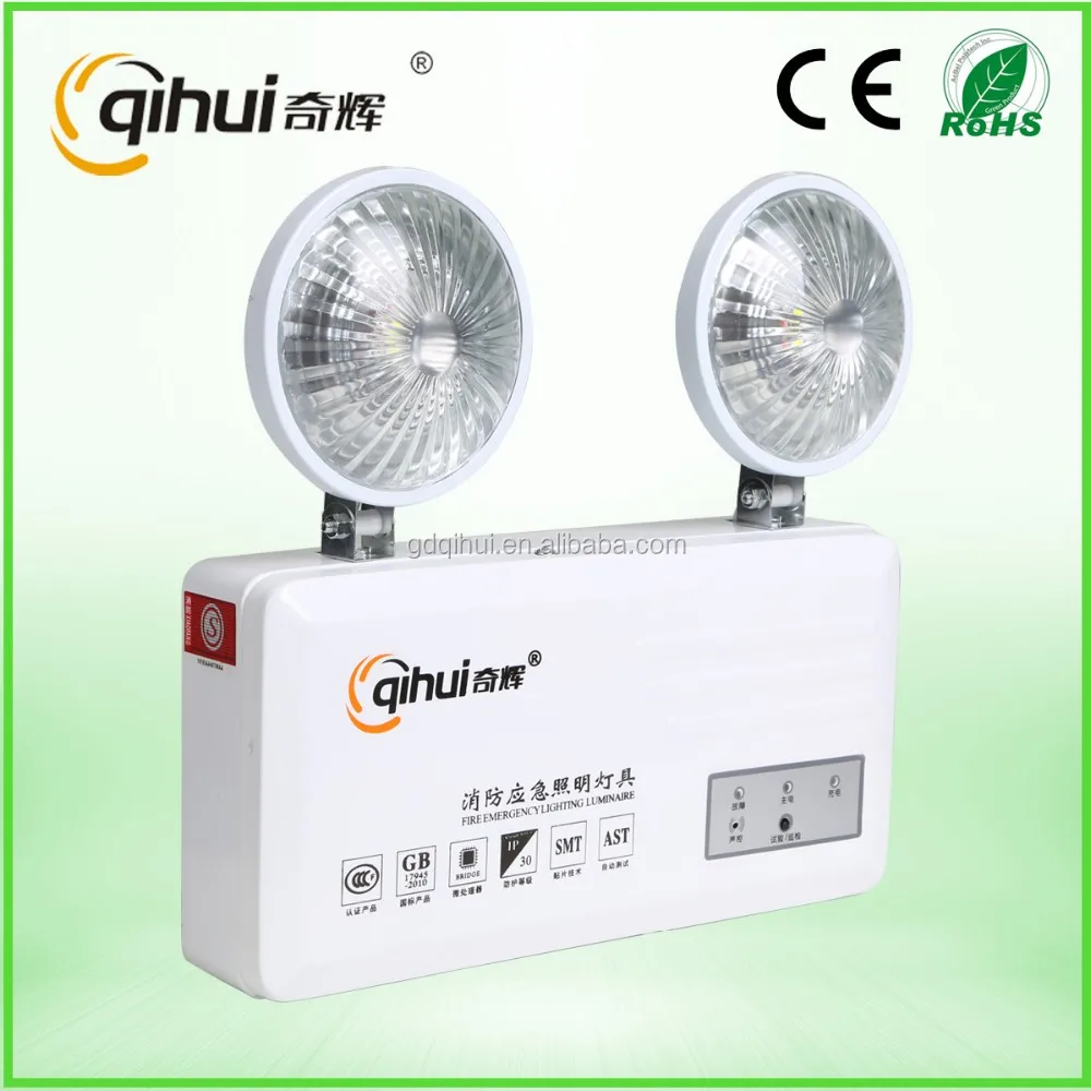 2016 the cheapest 2*1W QH-F1151 LED Rechargeable Twin Spot emergency light