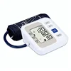 best selling Health Care Upper Arm Blood Pressure Monitor with CE and RoHS