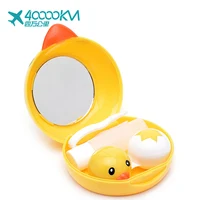 

SW2012 Fashion Type Contact Lens Case With Tweezer Contact Lenses Case