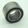 FWD332008BRS motorcycle one way bearing sprag clutch over running clutch