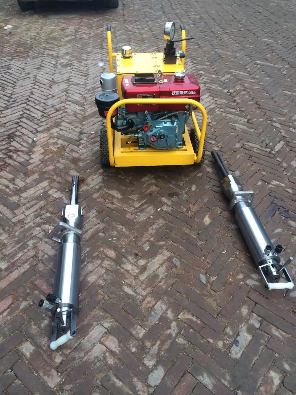 Rock splitter
