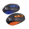 Sheng-class banda wireless mouse laptop computer USB mouse office charging wireless mouse