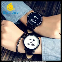 

WJ-5941GOOD BOY MY LOVE black and white face charming quartz unisex hand watch