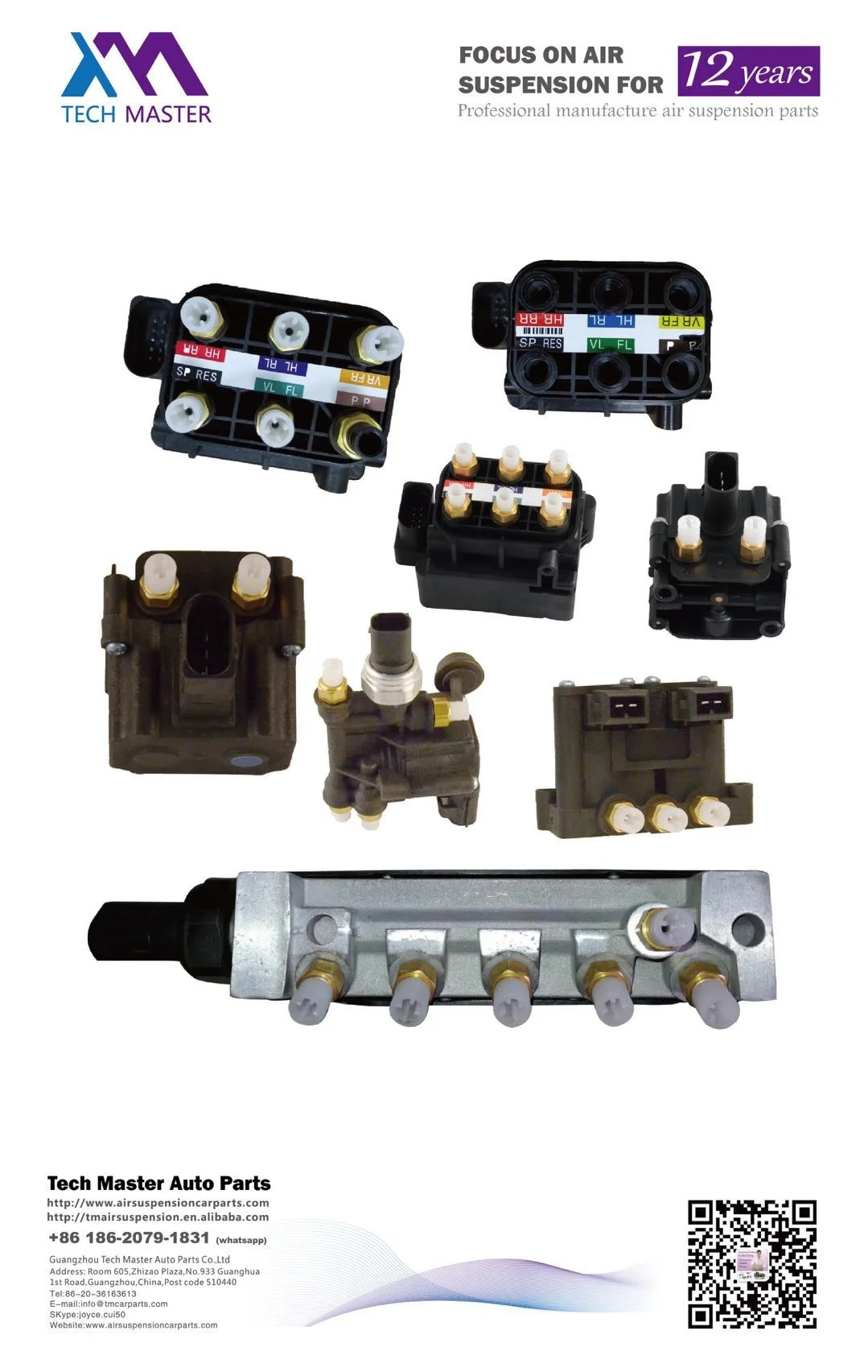 valve block.jpg