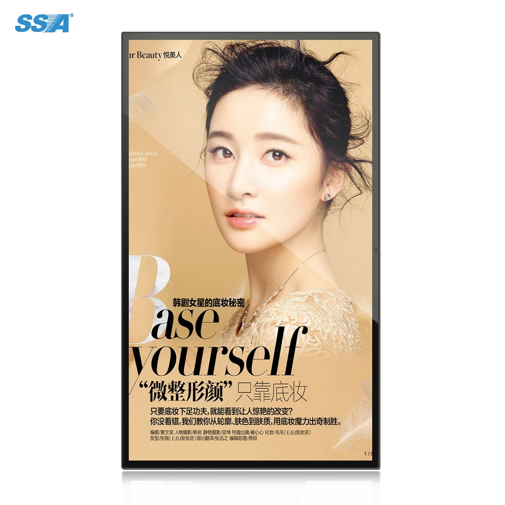 

New Products Oem Quality 55 Inch Digital Photo Frame With Special Offer