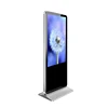 Hotsale floor stand 43 inch advertising split screen digital advertising equipment