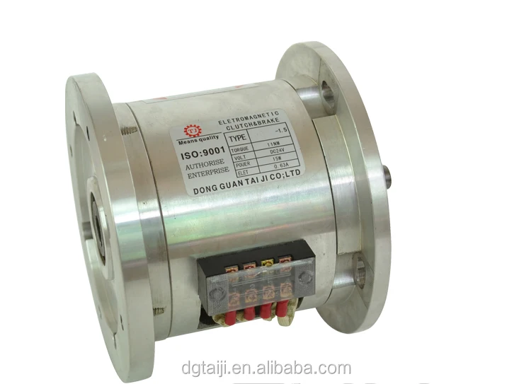 Sleeve- type double flange electromagnetic clutch and brake combination