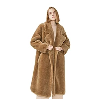 

Real Curly Sheepskin Shearing Wool Women Lamb Fur Jacket Cropped Sheepskin Bear Fur Coat Woman