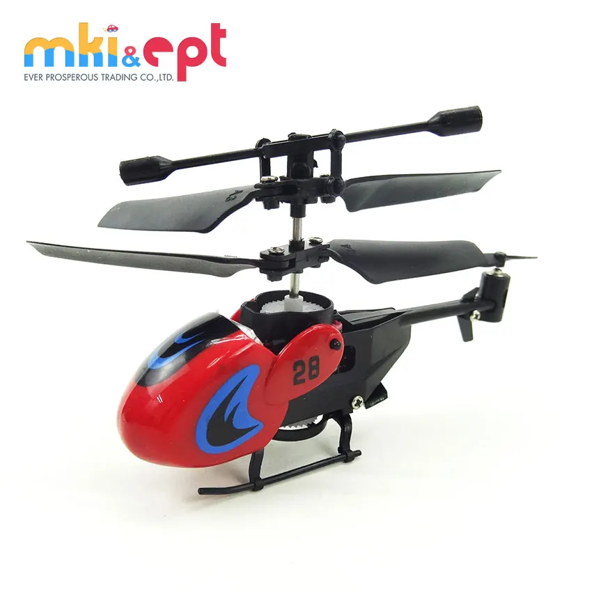 mini helicopter for sale