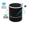 Support max 128G motion alarm video recorder and music player 1080p wifi hd hidden camera bluetooth
