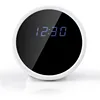 Network Technology Wireless Motion Detection Alarm Clock Camera