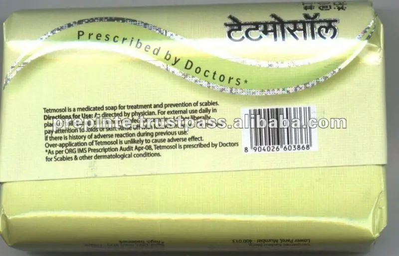 TETMOSOL -75 GMS b.jpg