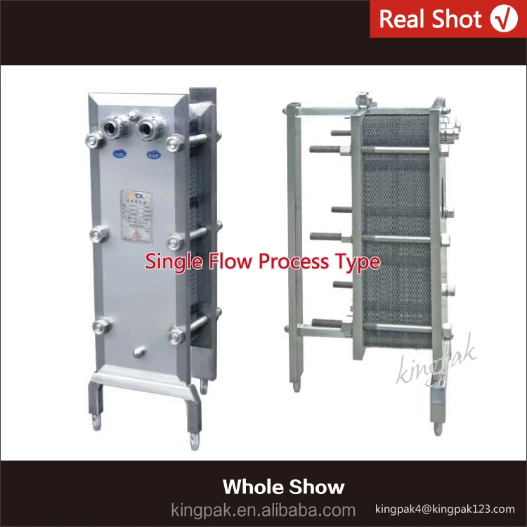 
KINGPAK Fluid Plate Heat Exchanger Price 