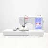 New type domestic embroidery and sewing machine for home use,design shop
