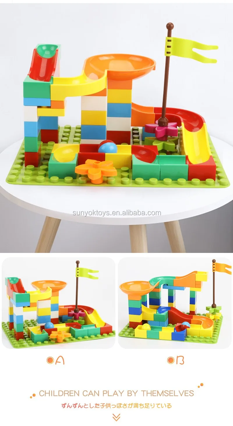 high quality 72 pieces marble run building blocks creative
