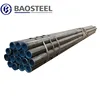 Oil gas steel pipe with pe casing API spec casing pipe Seamless Steel Water Well Drill Pipe