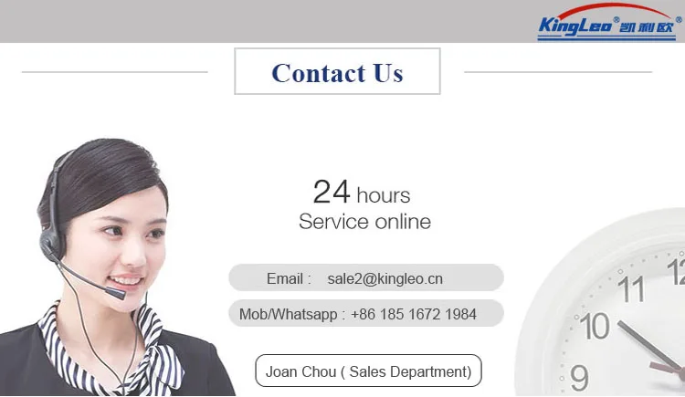 industrial sewing machine servo motor