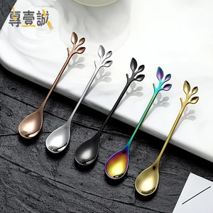 Stainless Steel Tableware Creative Flower Coffee Spoon Stirring Spoon Mixing spoon
