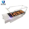 Indoor Barbecue Buffet Charcoal Rotating Bbq Grill Professional Electric Grill Bbq