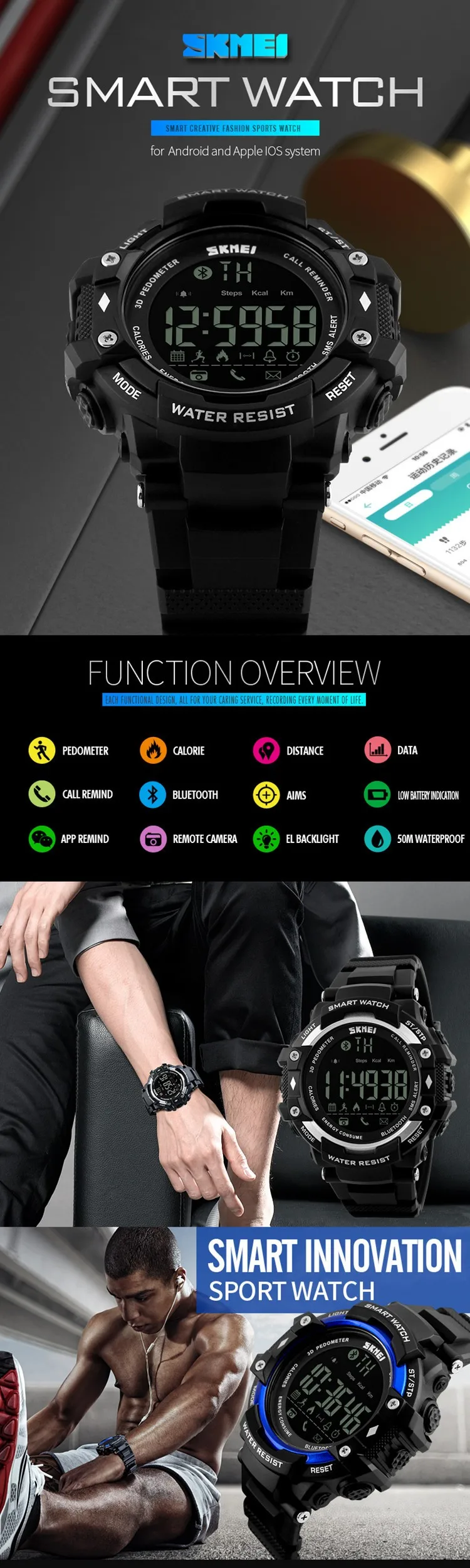 smart watch user manual skmei