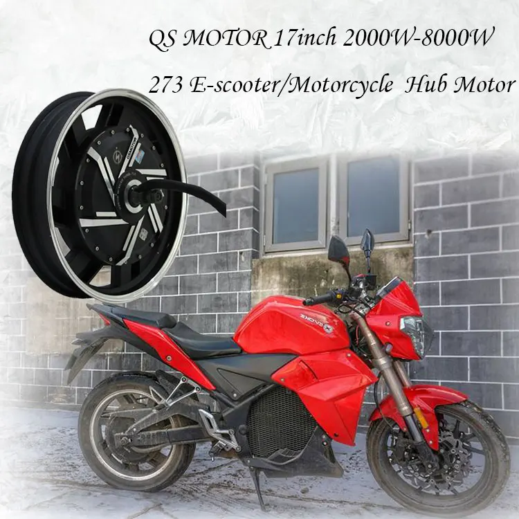 Big Wheel QSMOTOR 16inch 17inch 273 1500w - 8000w Electric Single Shaft Electric Motorcycle Motor with CE certification