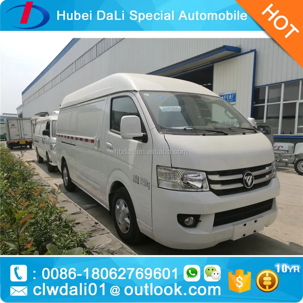 

1-2MT Foton G7 luxury mobile cold chamber cargo van freezer