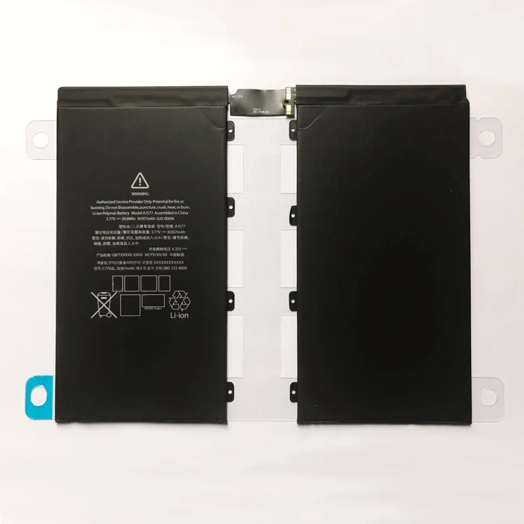 3.77v 10307mah Replacement Battery For Apple Ipad Pro 12.9 A1577 Buy