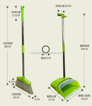 Foldable Broom Dustpan Set Buy Design Broom And 