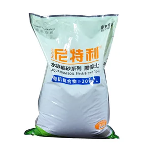 Image of High Quality Aquarium Plants Substrate Soil Black Organic Aqua Soil