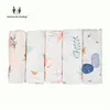 Miracle baby Bamboo Muslin Swaddle Blanket, Infant Receiving Swaddle Wrap for Shower Gift
