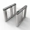 Mechanism ESD barcode scanner access control turnstile swing gate