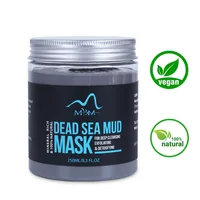 

2019 OEM Supply Private Label Israel Dead Sea Mud Face Facial Mask