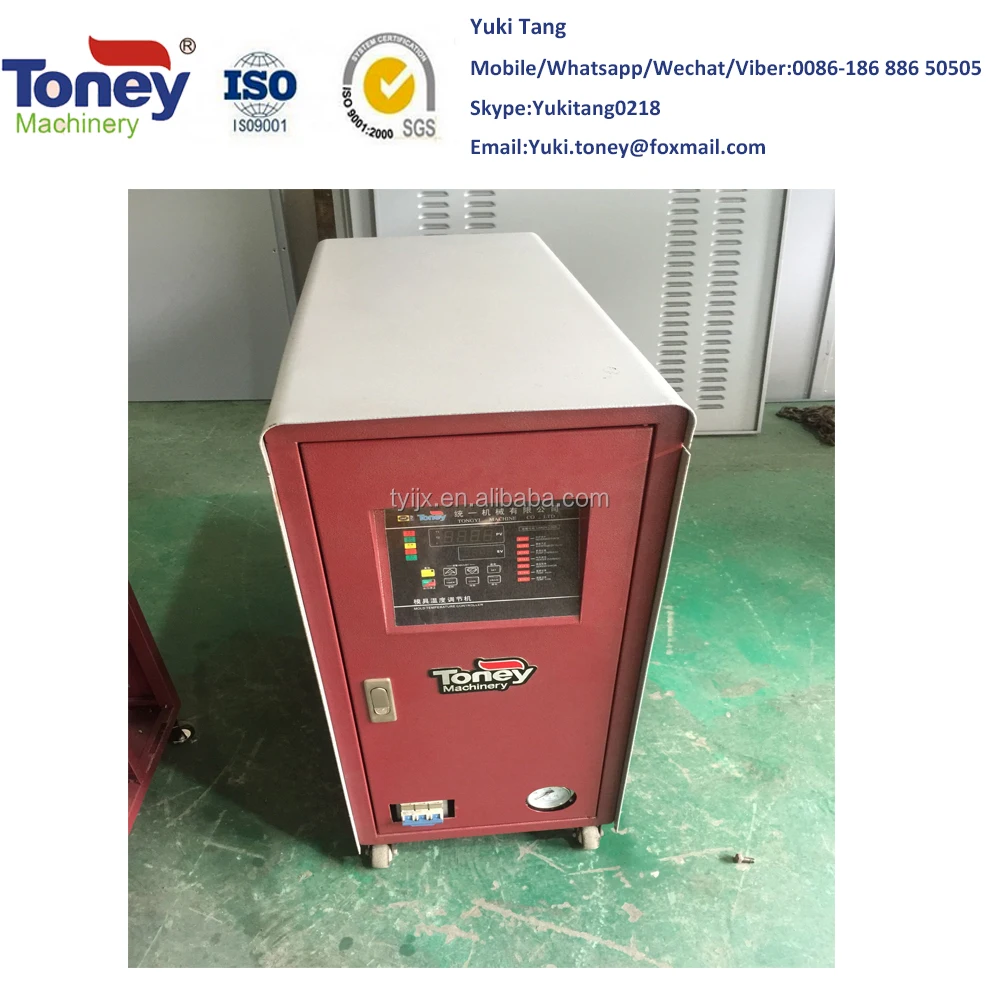 
Digital water/oil temperature controller for injection mold/molding machine 