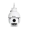 China Professional Custom Made WIFI Mini Speed Dome IP PTZ Camera Wholesale BS-IP06W