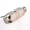 Compression Load Cell Cap: 25 Lbs Compression Grain Silo 30ton Digital Load Cell For Vehicle Scale