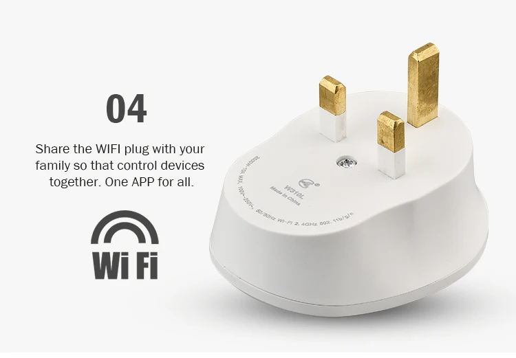 WiFi-plug--_07.jpg