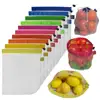 Factory price Reusable Nylon Drawstring Produce Bags for fruits and vegetables